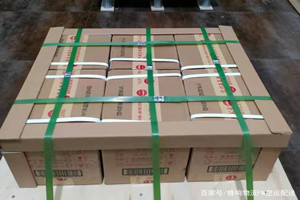 大庆萨尔图酒水【机场货运当天